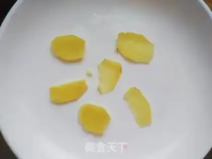 Make Pepper chopper head step 3
