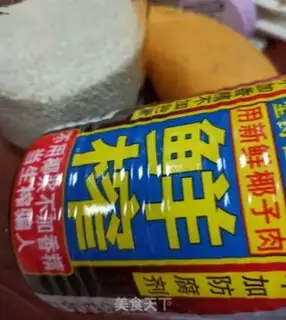 Make Coconut mango rice step 0