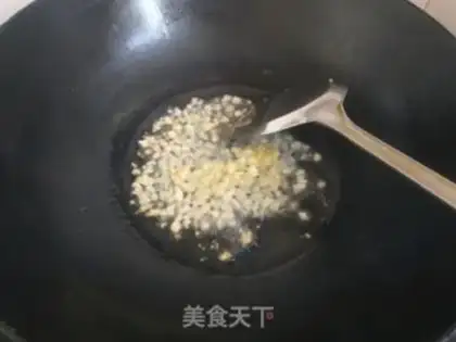 Make Pepper chopper head step 5