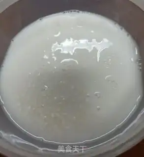 Make Coconut mango rice step 1