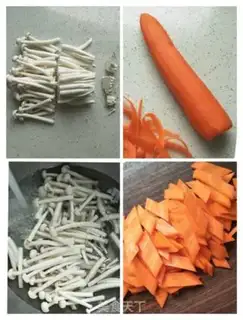 Make ♪ White jade peppers with carrots ♪ step 1