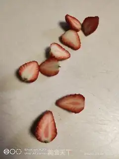 Make Strawberry yogurt step 2