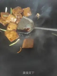 Make Roast dry step 5
