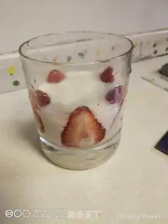 Make Strawberry yogurt step 3