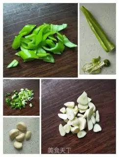 Make ♪ White jade peppers with carrots ♪ step 2