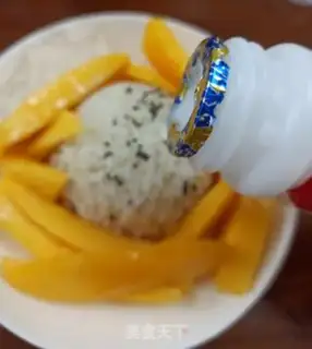 Make Coconut mango rice step 6