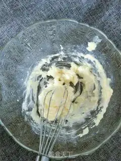 Make A yellow milk pie step 0