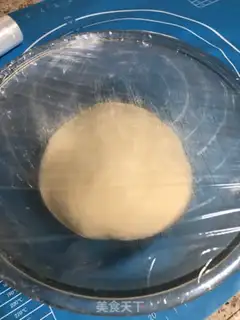 Make Frozen meat buns step 4