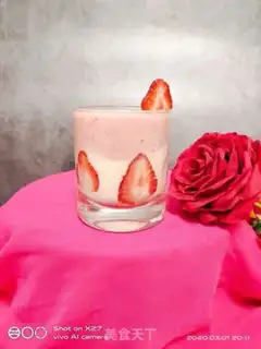 Make Strawberry yogurt step 6