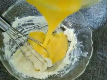 Make A yellow milk pie step 1