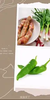 Make Fried sausage step 0