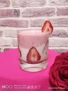 Make Strawberry yogurt step 7