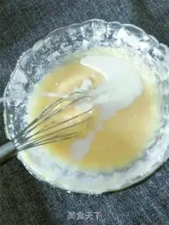 Make A yellow milk pie step 3