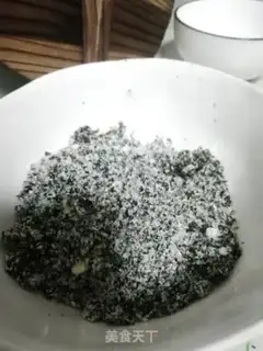 Make Sesamecake step 1