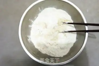 Make Hand grab cake step 0