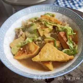 Make Fried tofu sauce step 2