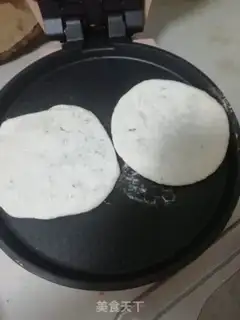 Make Sesamecake step 3