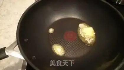 Make Orange blubber salmon step 7