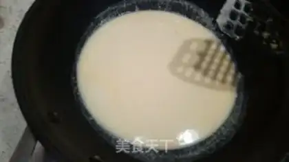 Make Orange blubber salmon step 8