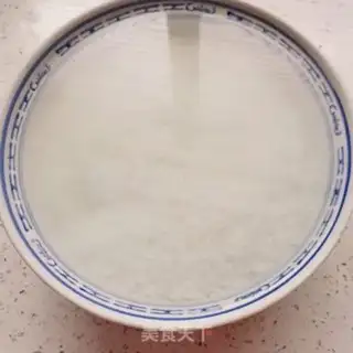 Make Cinnamon with rice cake step 0