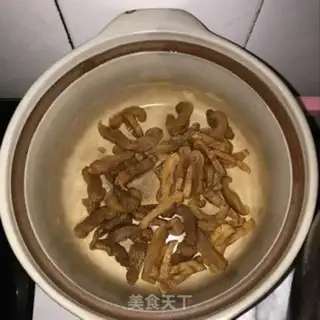 Make Carpet radish step 1