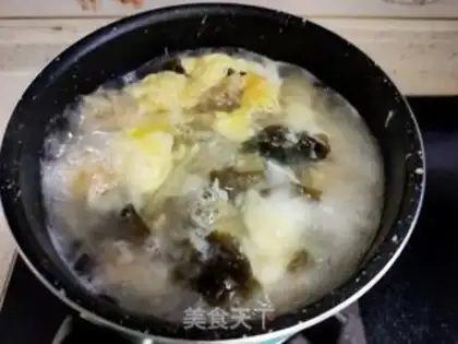 Make Pork step 7