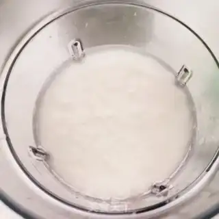 Make Cinnamon with rice cake step 1