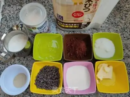 Make Big chocolate toast step 0
