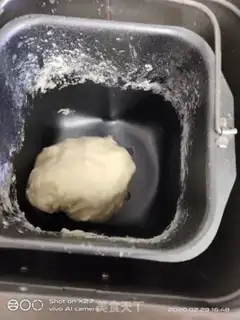 Make Perfect doughnuts step 2
