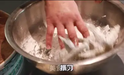 Make Spicy boiled shrimp step 3