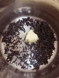 Make Milk tea step 0