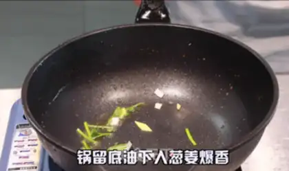 Make Spicy boiled shrimp step 5