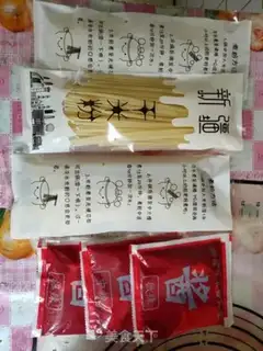 Make Xinjiang
