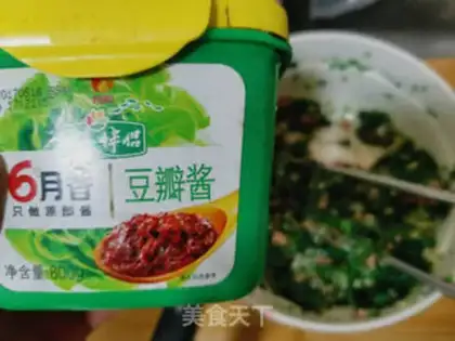 Make The veggie meat step 7