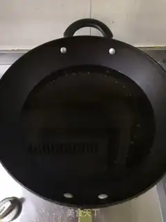 Make Oil bars step 8
