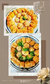 Make Tofu step 6