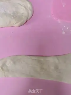 Make Oil bars step 9