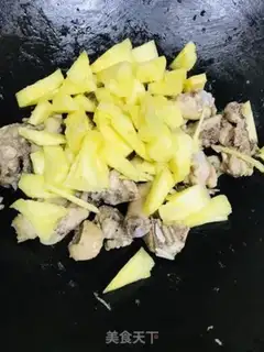 Make Pineapple chicken step 7