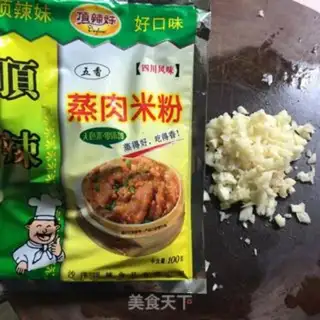 Make The rice varnish step 2