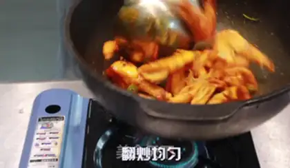 Make Spicy boiled shrimp step 9