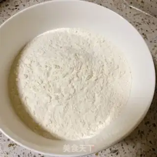 Make Onion fragrance step 2