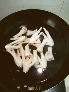 Make Hot chicken claws step 0