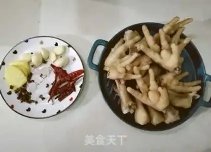 Make Hot chicken claws step 1