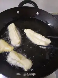 Make Oil bars step 15