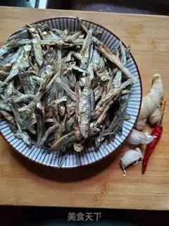 Make Dried fish step 0