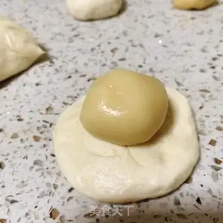 Make Onion fragrance step 6
