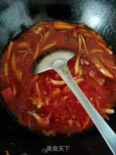 Make Xinjiang
