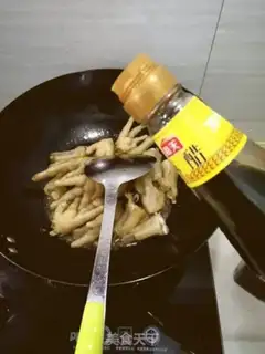 Make Hot chicken claws step 5