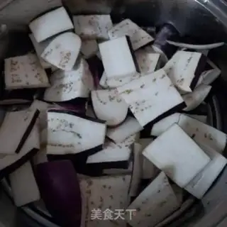 Make Cool-skinned eggplant step 0