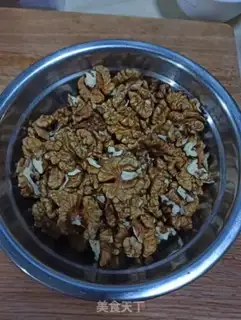 Make Amber walnuts step 0
